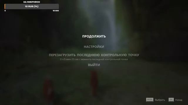 Стрим Stray , игра про самого милого кота и его жизнь !👍😺✌🎁😊 смотреть онлайн