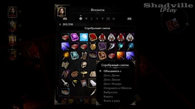 Divinity: Original Sin (PS4) Прохождение #58: Тюрьма непорочных