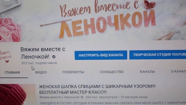 ОГРОМНОЕ СПАСИБО ВСЕМ МОИМ ПОДПИСЧИКАМ!!!! смотреть онлайн