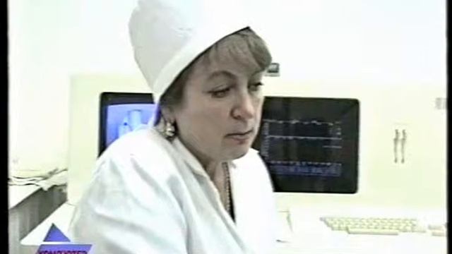 Компьютер-Х, выпуск 3, Монолог, 1999, эксклюзивный партне смотреть онлайн