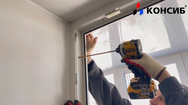 Монтаж PSK-портала с фурнитурой MACO смотреть онлайн