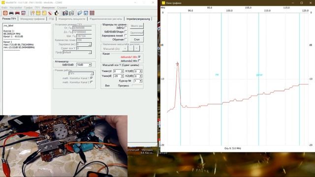 УВЧ и входной контур радиоприемника Ania-R612 смотреть онлайн