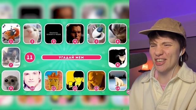 УГАДАЙ МЕМЫ ПО ЗВУКУ 2025 @emojicool