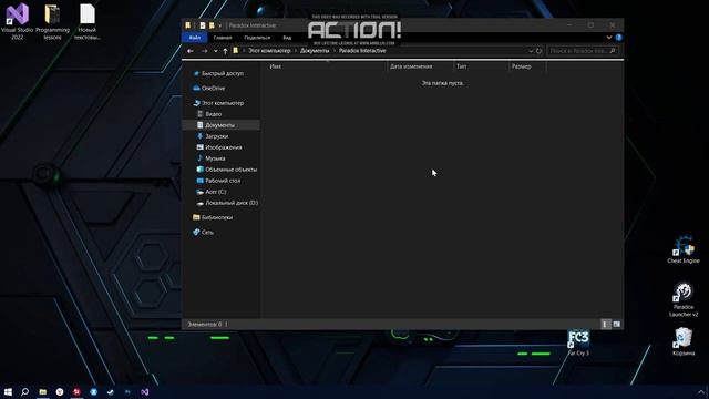 Что делать если вылетает Crusader kings 3 ? Есть решение как э? смотреть онлайн