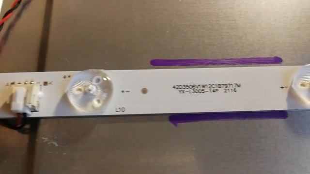 Supra замена подсветки смотреть онлайн