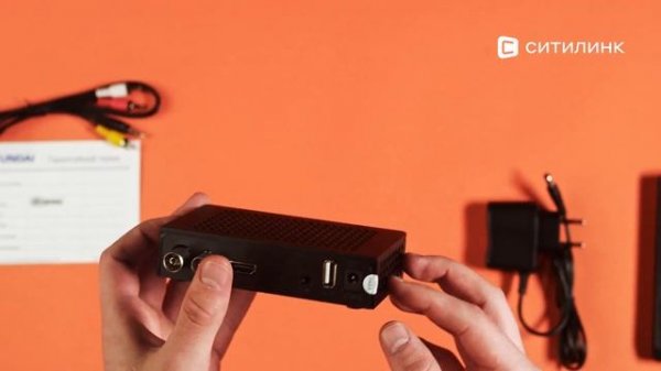 Обзор Ресивера DVB-T2 Hyundai H-DVB240 | Ситилинк