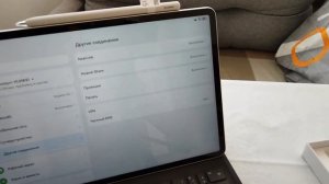 Покупки из Вайлдберриз. Как я подключала Huawei m-pencil ✏️.