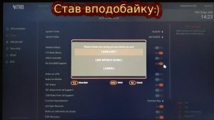 Ноутбук Acer Nitro V 15 ANV15-51 не бачить диск SSD при встановлен?