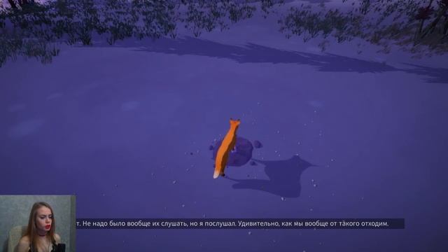 НЕВЕСЕЛОЕ НАЧАЛО ► The First Tree #1