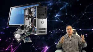 Какой компьютер выбрать для дома