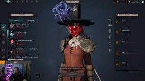 UNDECEMBER 2024 ОБЗОР ИГРЫ! ИГРАЮ В ПЕРВЫЙ РАЗ! ГАЙД ДЛЯ НОВИЧ?