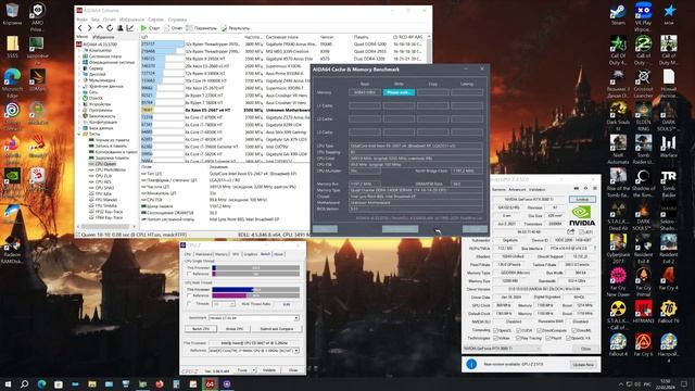 Процессор Xeon 2667 v4 с RTX 3080ti в QHD разрешении смотреть онлайн