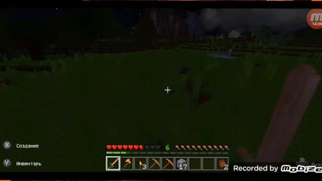 Играю в майнкрафт на джойстике 1серия смотреть онлайн