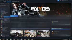 КАК УДАЛИТЬ ИГРУ С АККАУНТА СТИМ