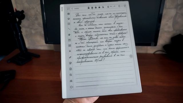 Купил продвинутый ONYX BOOX! Мой отзыв о GO 10.3.