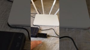 Как подключить Wi Fi роутер при отключении света?