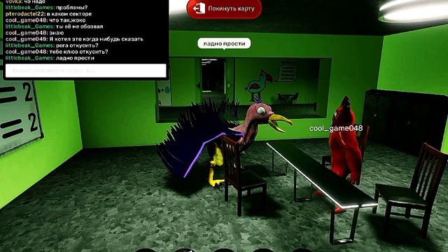 Жёсткая Игра Правда Или Действие С Банбаном - Челлендж смотреть онлайн