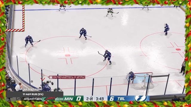 Прохождение NHL™ 22 на PS5 заTAMPA BAY LIGHTNING! В НХЛ 22 смотреть онлайн