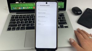 Как добавить отпечаток пальца на Android?