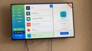 УСКОРЯЕМ РАБОТУ ТЕЛЕВИЗОРА SBER