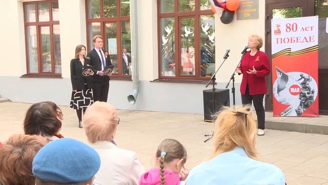 Региональные новости