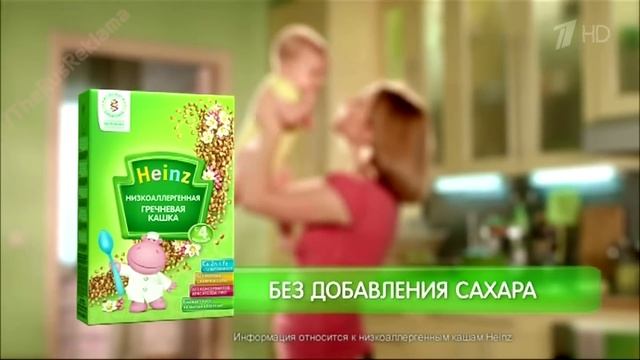 Реклама Каши Хайнц - Низкоаллергенные смотреть онлайн