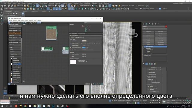 ВИДЕО-ШПАРГАЛКА карты CoronaRender и General. 3dmax