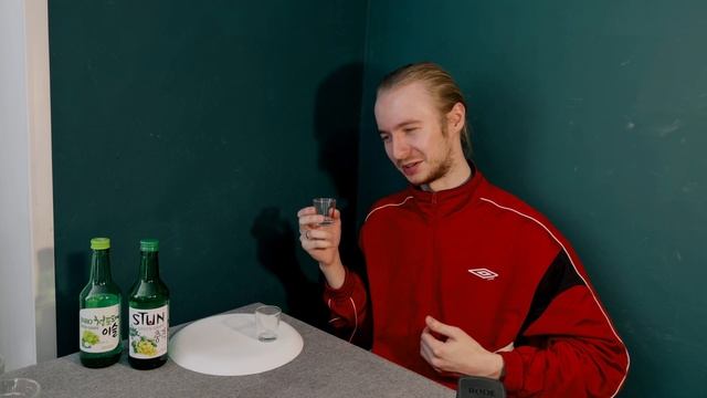 КАК ПРАВИЛЬНО ПИТЬ СОДЖУ / СОДЖУ STUN И СОДЖУ JINRO смотреть онлайн