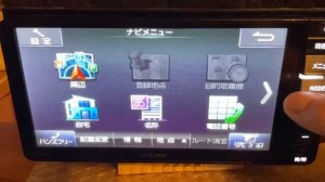 Взлом Alpine 700w