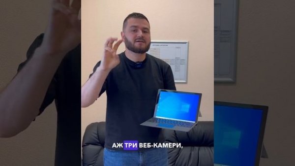 Огляд на ноутбук-планшет Microsoft Surface Pro 5 1807 LTE