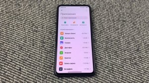 Очищаем Весь Кэш на Телефоне 100% Способом! Чистка Кэша ?