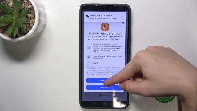 XIAOMI 14T Pro | Как ускорить работу XIAOMI 14T Pro - Оптимизация ра?