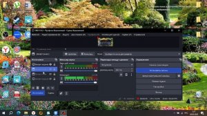 Обучающий ролик как вывести камеру с телефона в OBS ИПГС 2-15