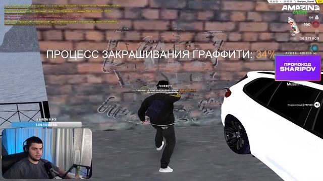 КРАСИМ ГРАФИТКИ НА АМАЗИНГ РП В GTA CRMP смотреть онлайн