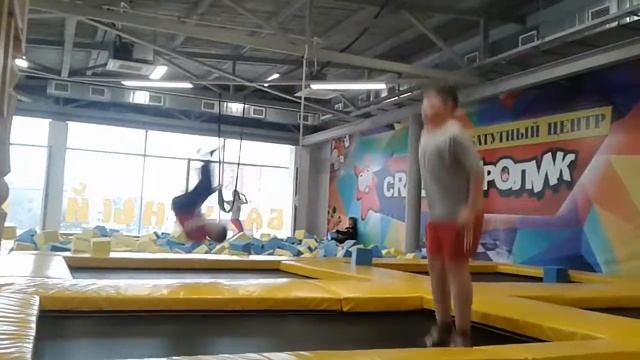 Самое простое сальто! смотреть онлайн