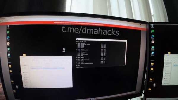 КАК ПРОШИТЬ DMA КАРТУ | ГАЙД ПО ПРОШИВКЕ DMA