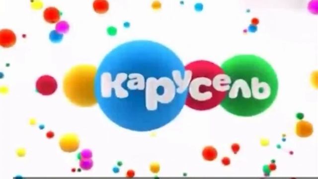 Отключение канала Бибигон и подключение канала Карус? смотреть онлайн