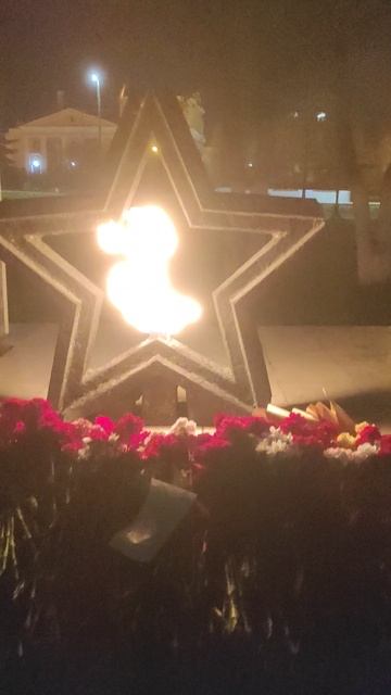 Вечный огонь.г.Сатка.