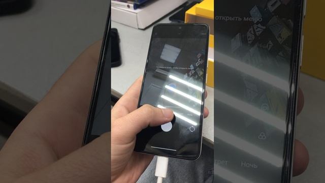 26-05-2025 смотреть онлайн