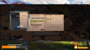 Albion Online  / Заработок на крафте #2