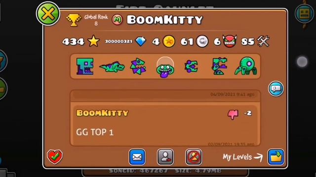 Мой приватный сервер geometry dash. смотреть онлайн