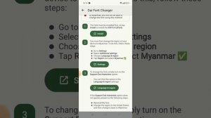 айфоновские смайлики на реалми ц 55