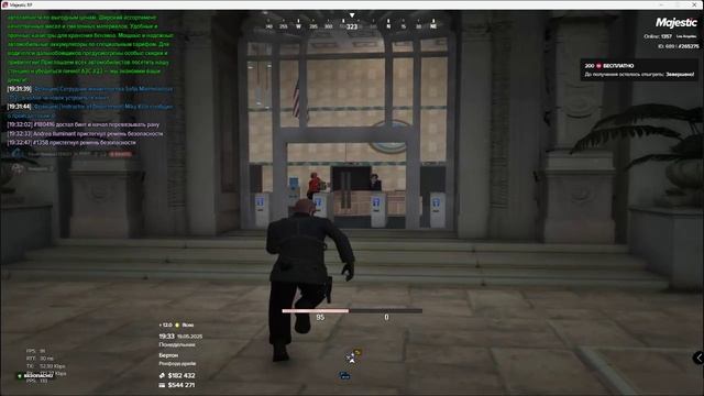 Grand Theft Auto V 2025.05.19 - 19.39.20.11.DVR смотреть онлайн