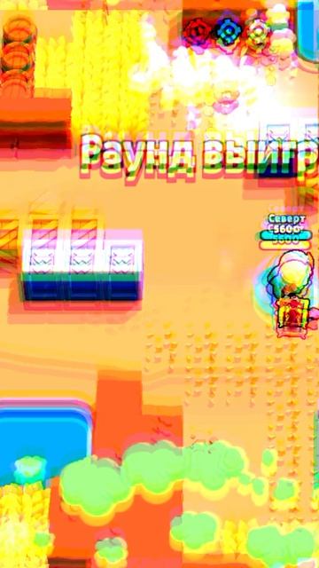 Я В СОЛО #shorts