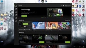 Вылетает при запуске | Assassin's Creed IV Black Flag