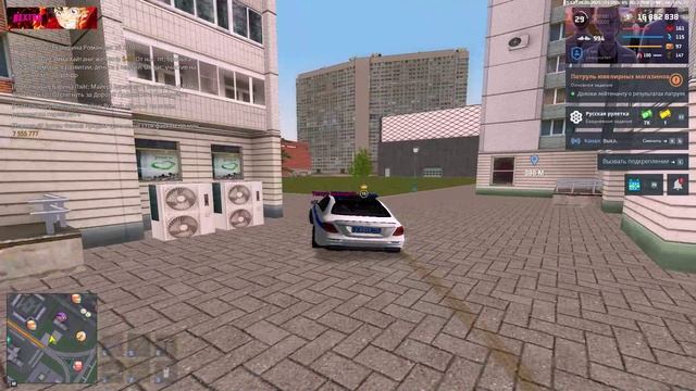 Баг с патрулем смотреть онлайн