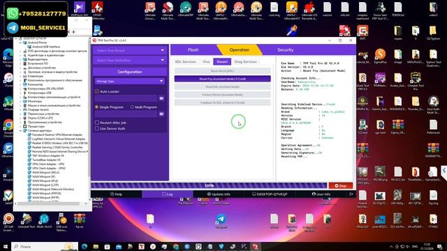 Xiaomi Redmi 14C | POCO C75 (lake). FRP! Сброс/обход аккаунта гугл google. Mi смотреть онлайн