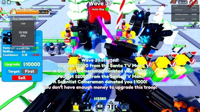 СТРИМ ТУАЛЕТ ТОВЕР ДЕФЕНС, Toilet Tower Defense РОБЛОКС смотреть онлайн