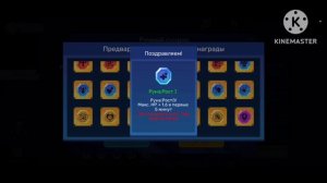 Какие руны стоит использовать в Бедварс блокмен го?! К?