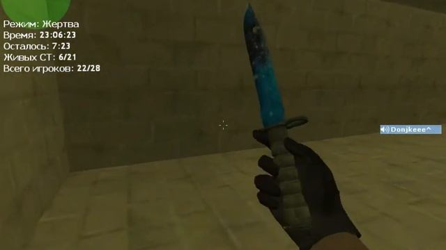 Играем в ДЕТРАН в КС 1.6 на раслобоне #1 смотреть онлайн